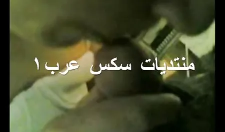 لذت بردن از طعم و زیبایی قبل از ترک یک علامت فیلم سکس ژاپنی بدون سانسور